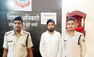 Chhattisgarh Crimes