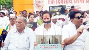 Chhattisgarh Crimes