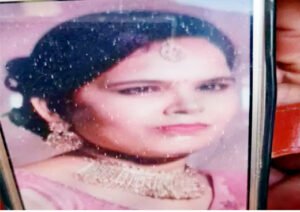 भिलाई से लापता छात्रा का बेमेतरा में मिला शव, 40 दिन पहले घर से निकली थी... Chhattisgarh Crimes