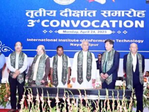 सीएम भूपेश की छात्रों से अपील- कृषि क्षेत्र में ऐसे यंत्र विकसित करें, लोग आसानी से कर सके उपयोग Chhattisgarh Crimes