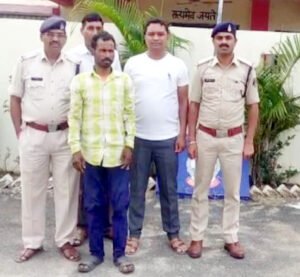 Chhattisgarh Crimes