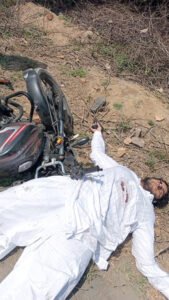 Chhattisgarh Crimes
