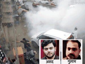 Chhattisgarh Crimes