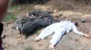 Chhattisgarh Crimes