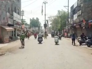 Chhattisgarh Crimes