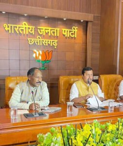 Chhattisgarh Crimes