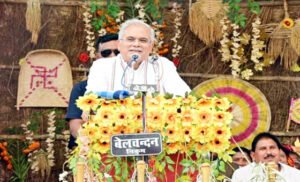 Chhattisgarh Crimes