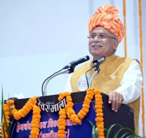 सीएम भूपेश बघेल नहीं अब सीएम डॉ. भूपेश बघेल कहिए Chhattisgarh Crimes