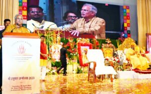 Chhattisgarh Crimes
