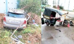 Chhattisgarh Crimes