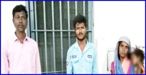Chhattisgarh Crimes