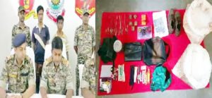 दो इनामी नक्सली गिरफ्तार, कई हथियार भी हुए बरामद Chhattisgarh Crimes