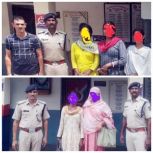 रायपुर आरपीएफ ने यात्रियों को परेशान करते 7 किन्नरों को पकड़ा Chhattisgarh Crimes