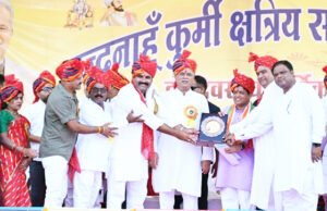 Chhattisgarh Crimes