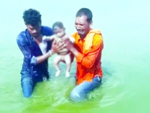Chhattisgarh Crimes