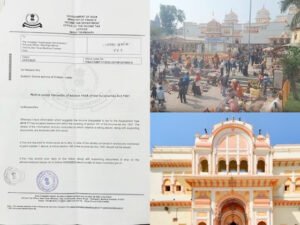 Chhattisgarh Crimes