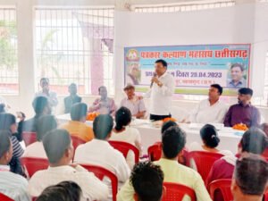 पत्रकार कल्याण महासंघ छत्तीसगढ़ का प्रथम स्थापना दिवस बौद्ध नगरी सिरपुर में मनाया गया Chhattisgarh Crimes