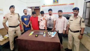 Chhattisgarh Crimes
