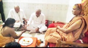 पंचकुण्डीय श्रीरुद्र महायज्ञ एवं शिव महापुराण कथा में शामिल हुए मुख्यमंत्री बघेल Chhattisgarh Crimes