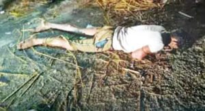 तिल्दा स्टेशन में मिली अधजली लाश Chhattisgarh Crimes