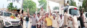 Chhattisgarh Crimes