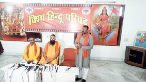 Chhattisgarh Crimes