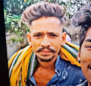Chhattisgarh Crimes