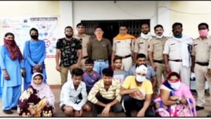 हत्या केस में 25 आरोपियों को आजीवन कारावास Chhattisgarh Crimes