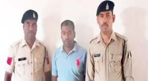 बैंड-बाजे के साथ निकला दूल्हा गिरफ्तार, युवती से यौन शोषण के बाद कर रहा था दूसरी शादी Chhattisgarh Crimes