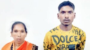 Chhattisgarh Crimes