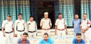 Chhattisgarh Crimes