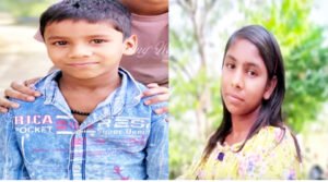 Chhattisgarh Crimes
