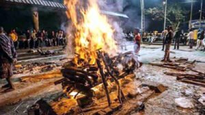Chhattisgarh Crimes
