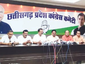 कांग्रेस का दावा-रमन राज में 17000 गायों की मौत हुई, बोले- गौशाला के नाम पर करोड़ों की बंदरबांट, CM से फंड ऑडिट कराने की करेंगे मांग Chhattisgarh Crimes