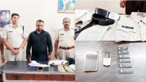 वर्दी की आड़ में नौकरी दिलाने के नाम पर लाखों की ठगी, फिर ऐसे खुली शातिर की पोल Chhattisgarh Crimes