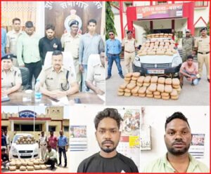 महासमुंद जिले के दो अलग-अलग थाना क्षेत्र में दो कारों से 55 लाख का गांजा जब्त Chhattisgarh Crimes
