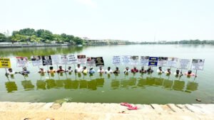 Chhattisgarh Crimes