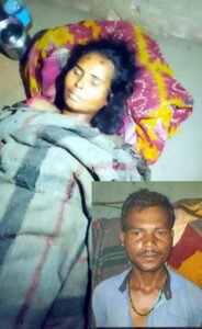 Chhattisgarh Crimes