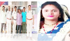 Chhattisgarh Crimes