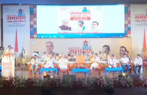 Chhattisgarh Crimes