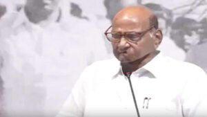 महाराष्ट्र की सियासत से बड़ी खबर, शरद पवार ने NCP अध्यक्ष पद छोड़ने का ऐलान किया Chhattisgarh Crimes