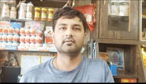 Chhattisgarh Crimes