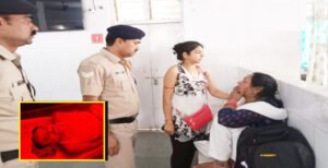 Chhattisgarh Crimes