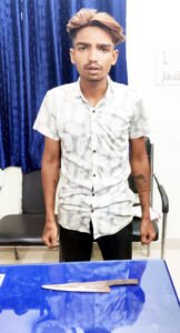 Chhattisgarh Crimes