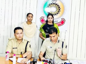 Chhattisgarh Crimes