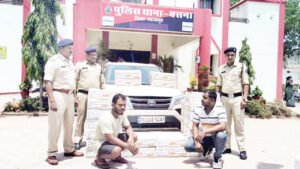 Chhattisgarh Crimes