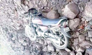 Chhattisgarh Crimes