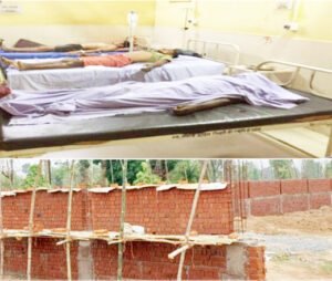 Chhattisgarh Crimes