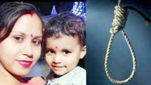 फंदे पर लटकता मिला महिला का शव, जांच में जुटी पुलिस Chhattisgarh Crimes