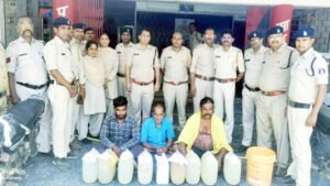 Chhattisgarh Crimes